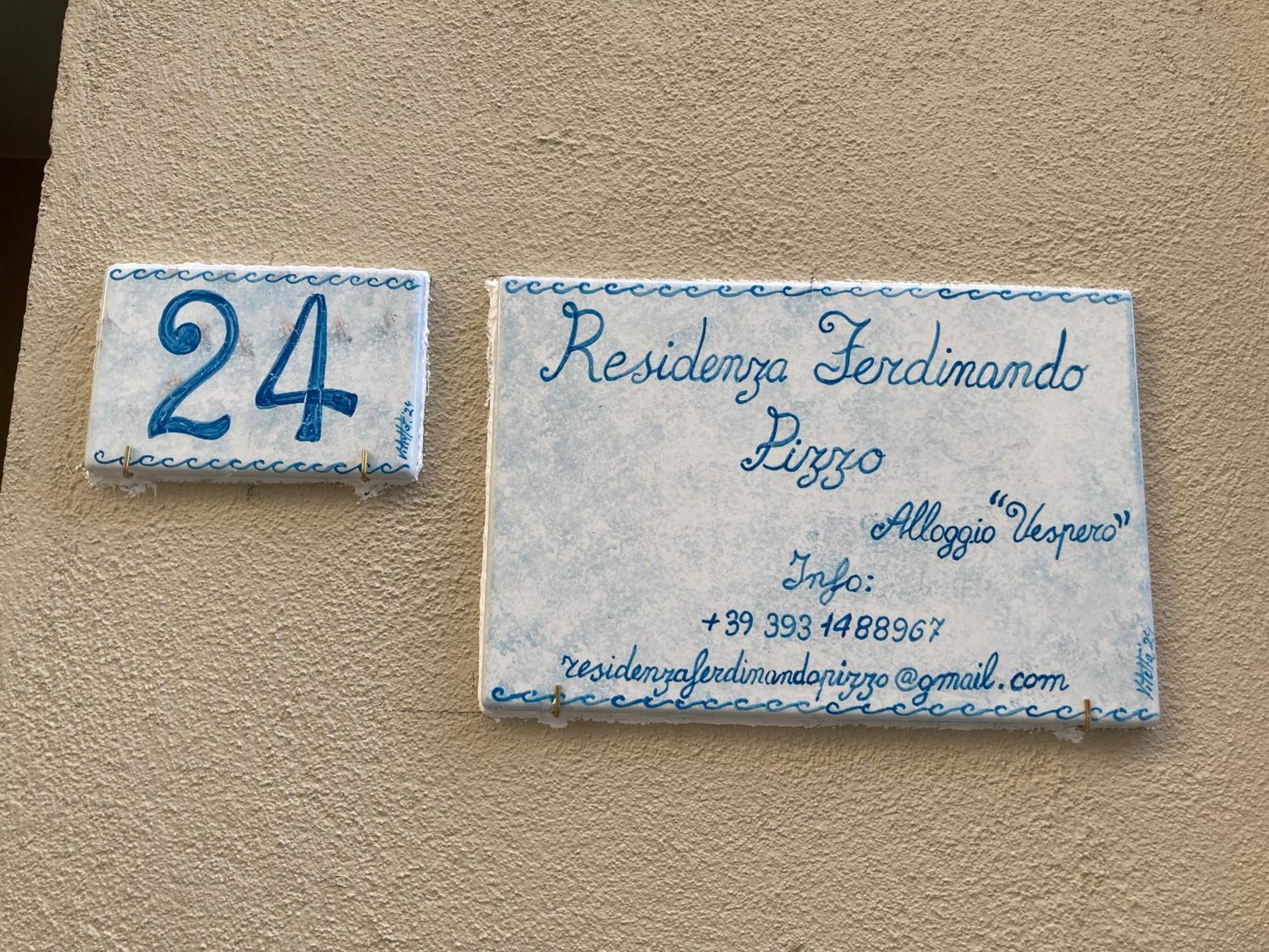 皮佐Residenza Ferdinando - 40M Dal Mare公寓 外观 照片